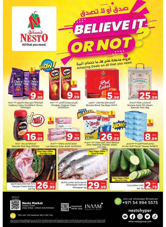 Weekend Grabs - Arjan