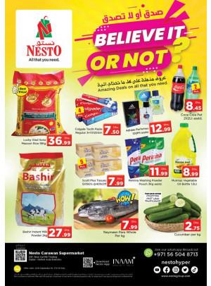 Weekend Grabs - DIP