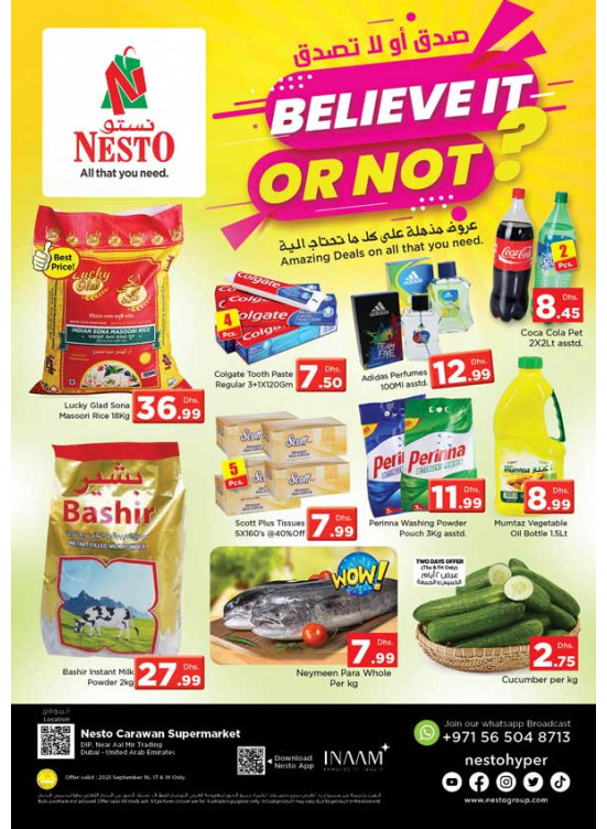 Weekend Grabs - DIP