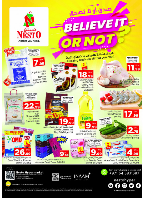 Weekend Grabs - Al Mina