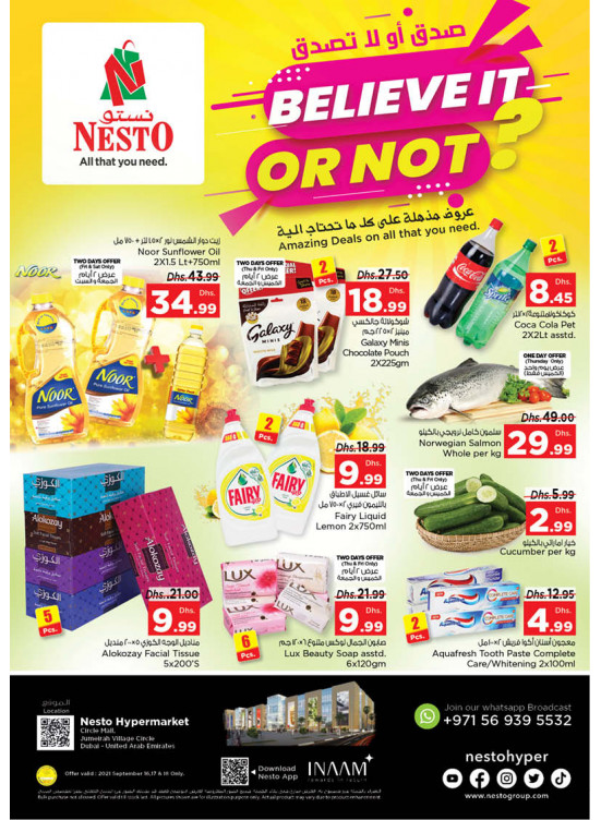 Weekend Grabs - Circle Mall, Dubai
