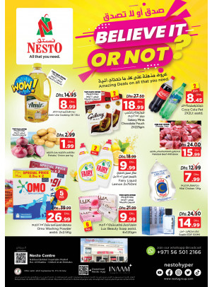 Weekend Grabs - Ras Al Khaima