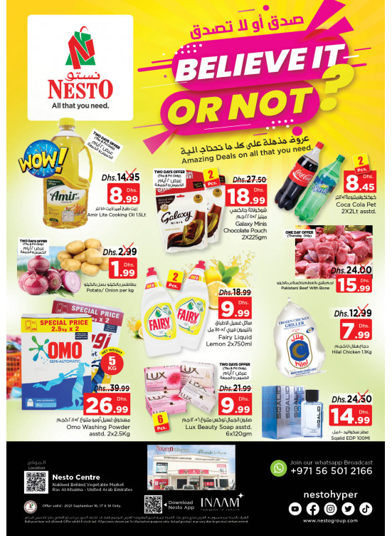 Weekend Grabs - Ras Al Khaima
