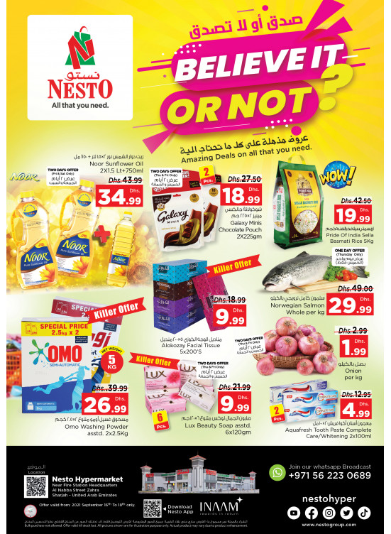 Weekend Grabs - Al Nabba, Sharjah