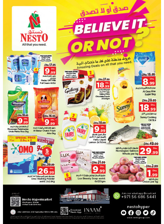 Weekend Grabs - Abu Shagara