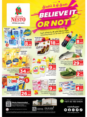 Weekend Grabs - Al Wahda
