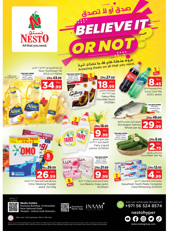 Weekend Grabs - National Paints, Sharjah