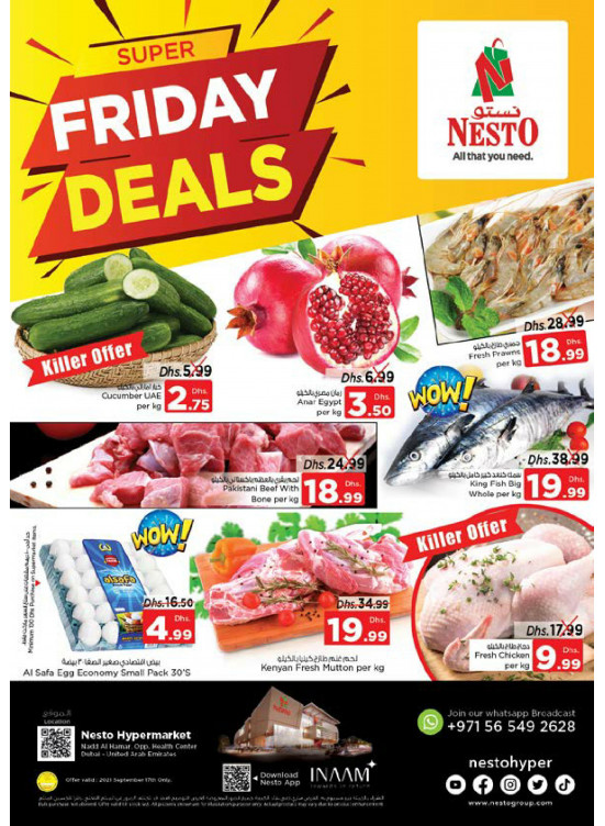 Friday Deals - Nadd Al Hamar