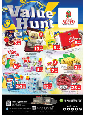 Midweek Deals - Al Jurf