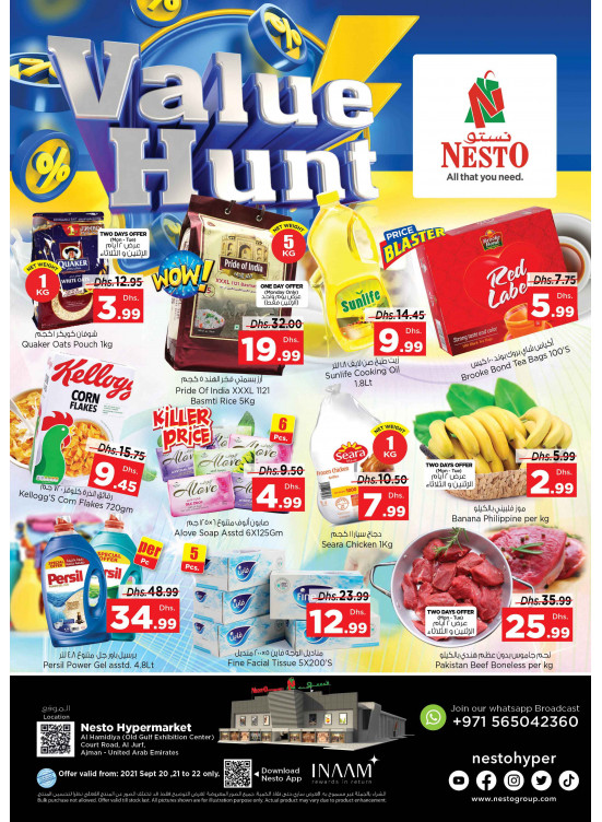 Midweek Deals - Al Jurf