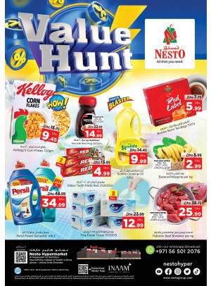 Midweek Deals - Al Raqayib