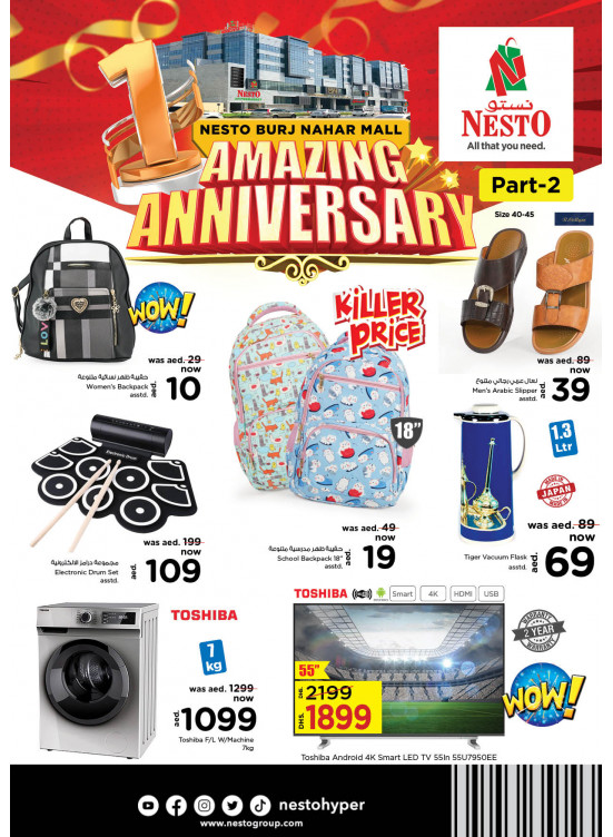 Midweek Deals - Burj Nahar Mall, Dubai