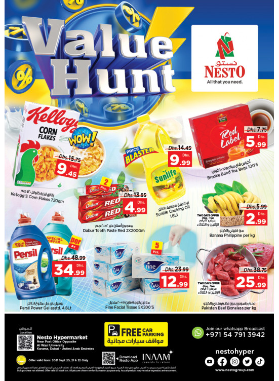 Midweek Deals - Near Karama Post Office, Dubai