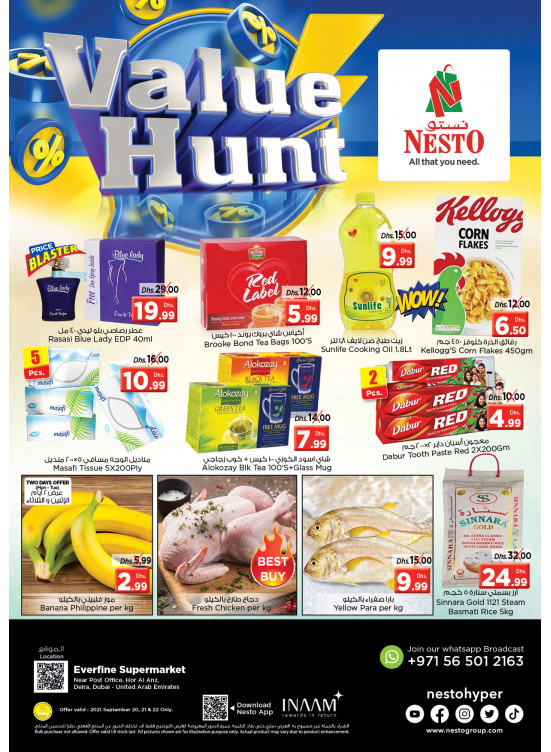 Midweek Deals - Hor Al Anz