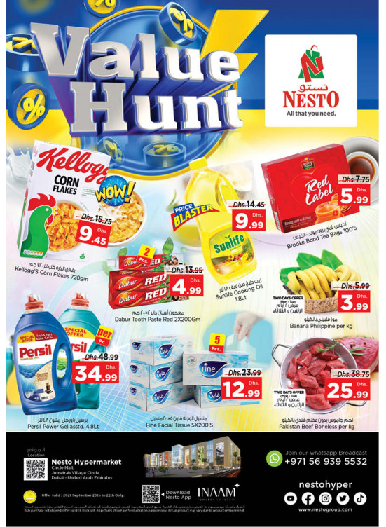 Midweek Deals - Circle Mall, Dubai