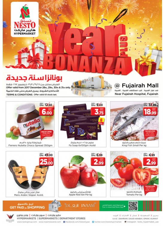 Year Plus Bonaza - Fujairah