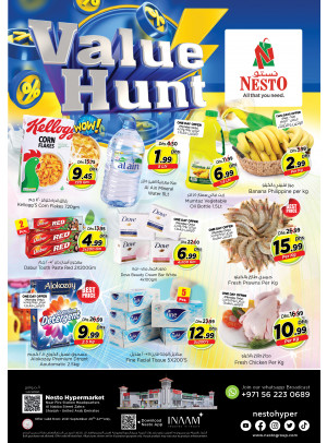 Midweek Deals - Al Nabba, Sharjah