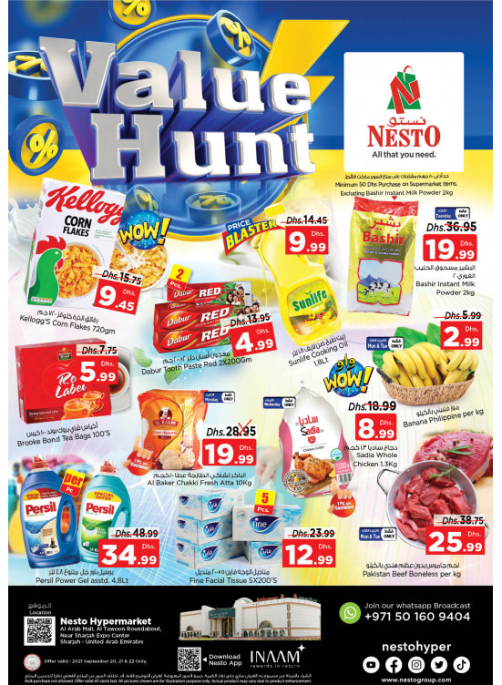 Midweek Deals - Arab Mall
