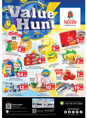 Midweek Deals - Al Wahda