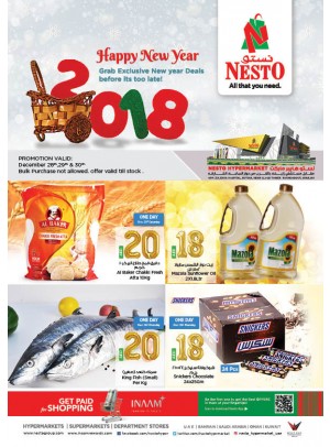 New Year Deals - Butina