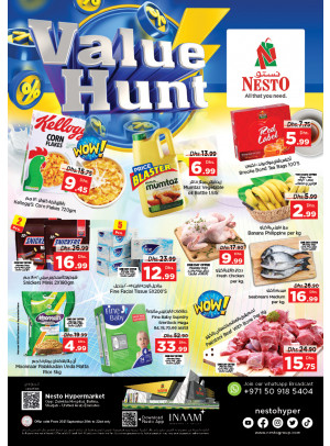Midweek Deals - Butina, Sharjah