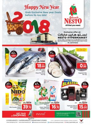 New Year Deals - Mushrif