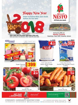 New Year Deals - Nuaimiya