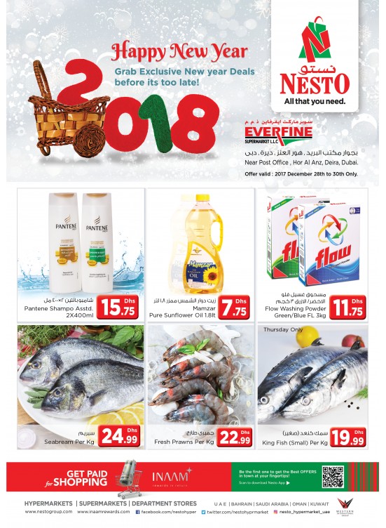 New Year Deals - Everfine, Hor Al Anz