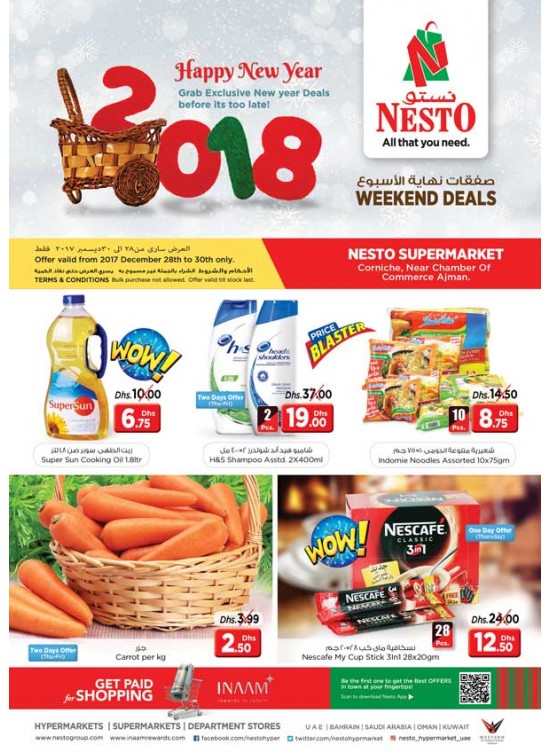 New Year Deals - Karama Corniche