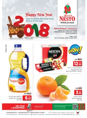 New Year Deals - One Tower Al Rumailah, Ajman