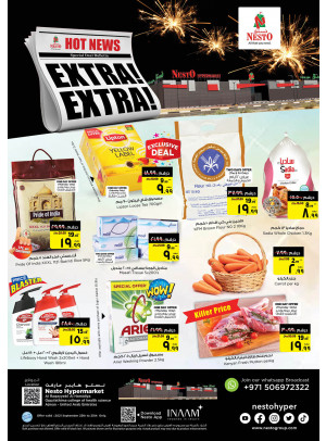 Weekend Grabs - Al Raqayib