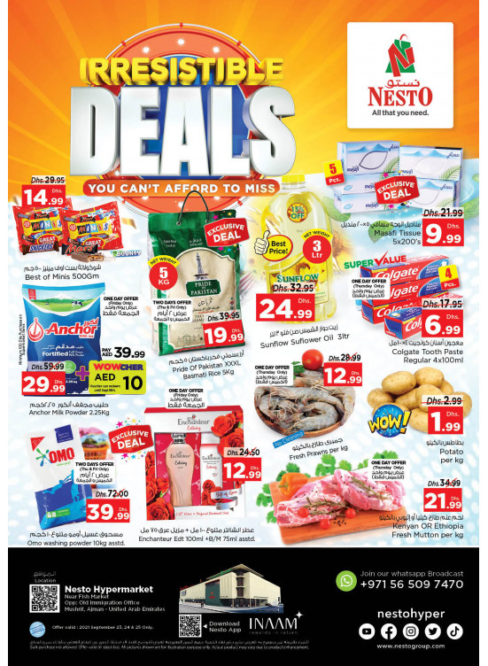 Weekend Grabs - Mushrif
