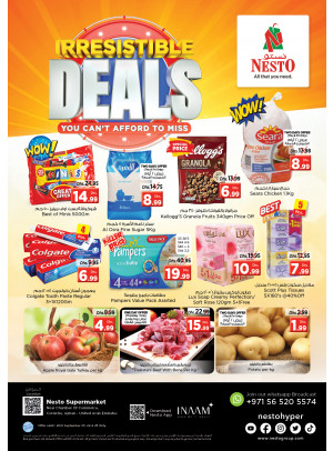 Weekend Grabs - Karama Corniche, Ajman