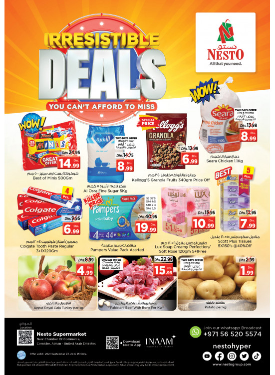 Weekend Grabs - Karama Corniche, Ajman