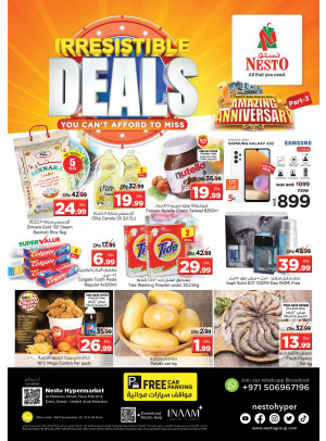 Weekend Grabs - Burj Nahar Mall, Dubai