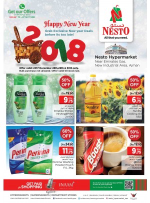 New Year Deals - Opp. GMC Hospital, Ajman