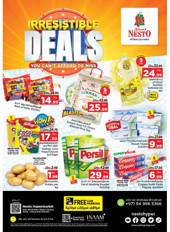Weekend Grabs - Al Karama, Dubai