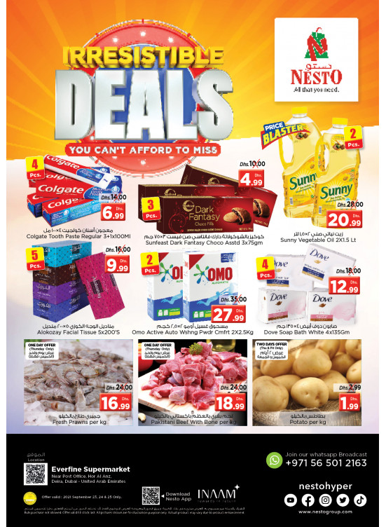 Weekend Grabs - Hor Al Anz