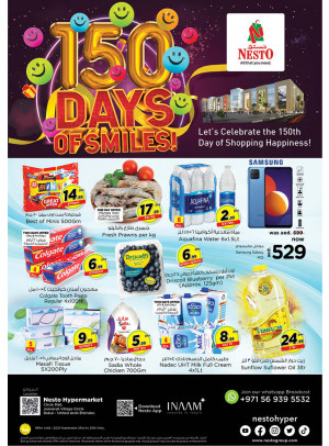 Weekend Grabs - Circle Mall, Dubai