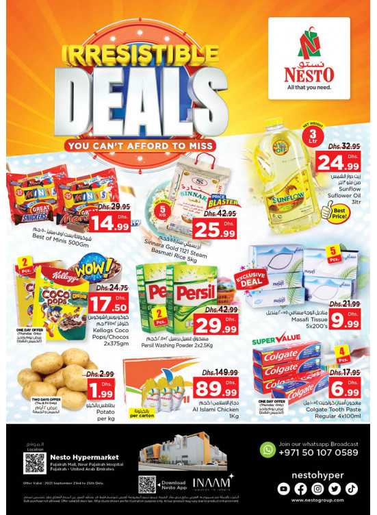 Weekend Grabs - Fujairah