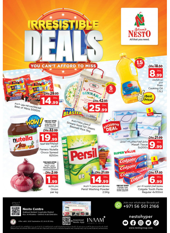 Weekend Grabs - Ras Al Khaima