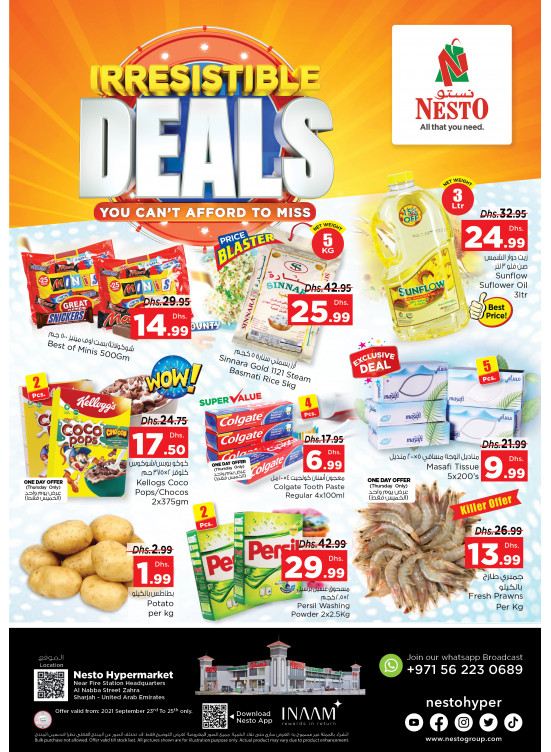 Weekend Grabs - Al Nabba, Sharjah