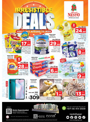 Weekend Grabs - Al Nud