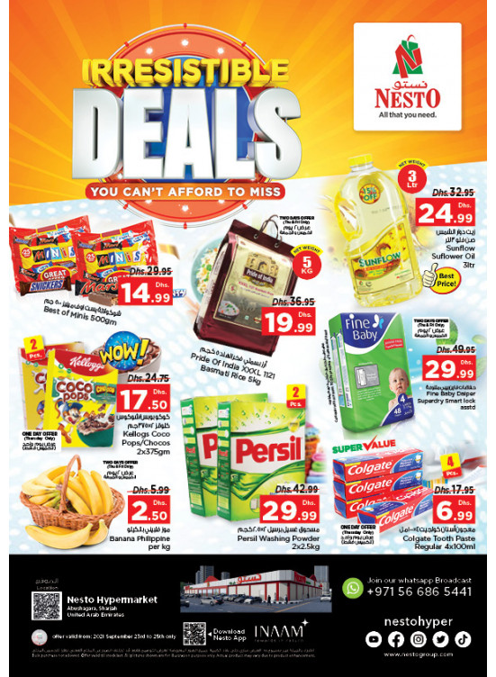 Weekend Grabs - Abu Shagara