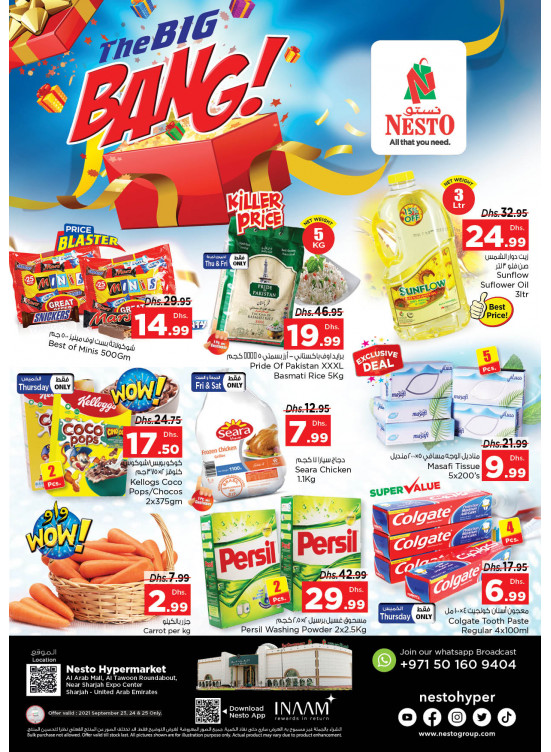 Weekend Grabs - Arab Mall