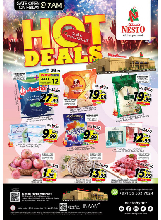 Weekend Grabs - Muweilih, Sharjah