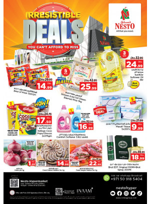 Weekend Grabs - Butina, Sharjah