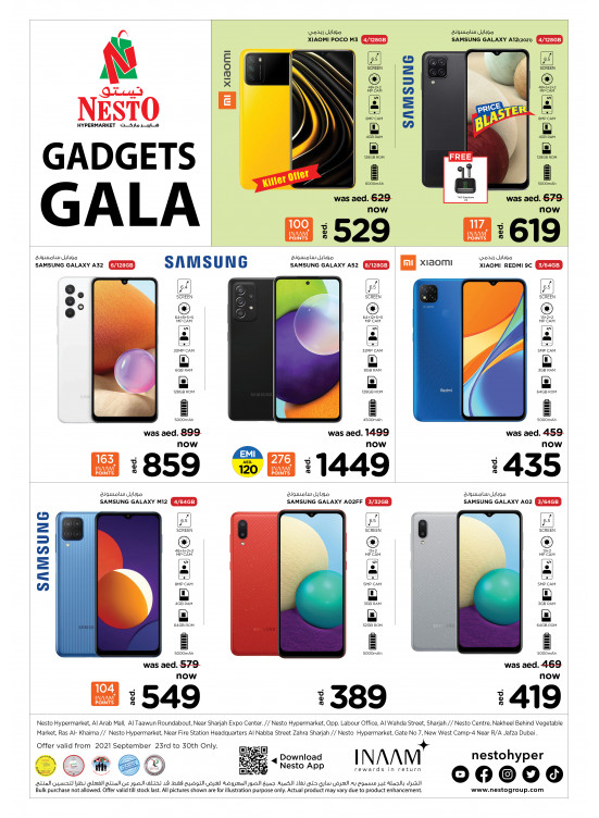 Amazing Deals