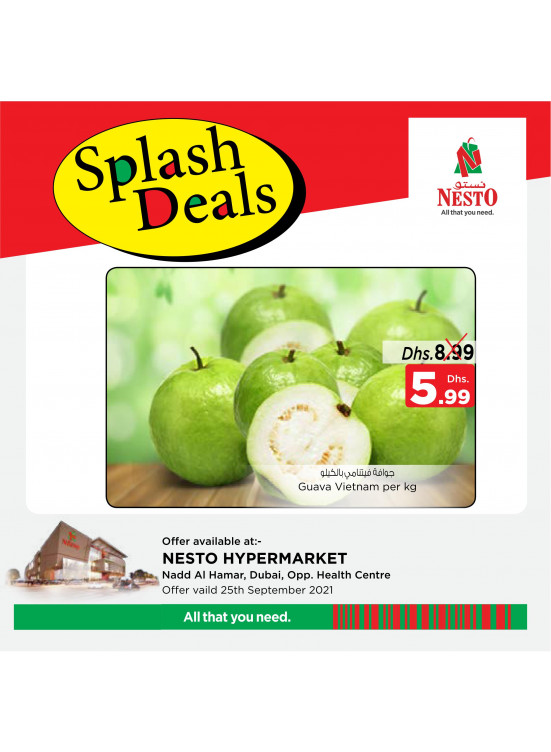 Splash Deals - Nadd Al Hamar