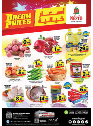 Midweek Deals - Al Tallah, Ajman